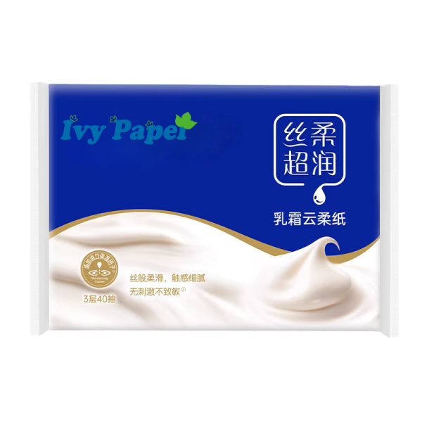 Cream Paper