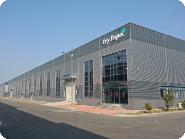 Actual Factory Photos